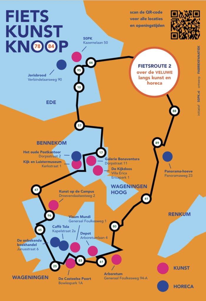 Fietskunstknoop - Bennekom/Wageningen